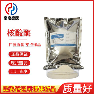 ����ø5&prime;&mdash;�������ø 1kg/�� ʳƷ��������ø����ø�Ƅ� ����ø