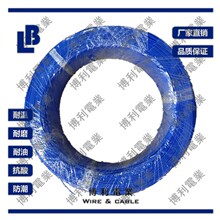UL1591#32~16AWG�F����FEP늾�(�͜�150��)/UL�J�C/�h��/�S��ֱ�N