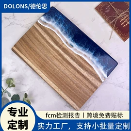 砧板、菜板;餐垫、杯垫;刀架