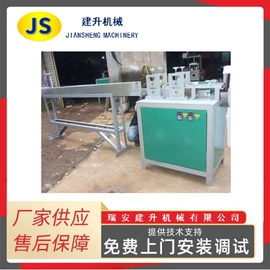 纸成型机械;多功能包装机;塑料制袋机