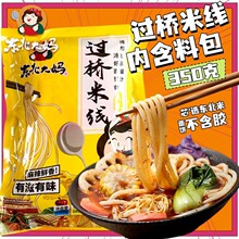 �^���׾�350g������մ��bɰ側��׾��׷ۖ|��������Lζ�׾�