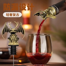 �羳��ħ����֫F������ �t�Ɛ�ħ������ �֫F�Ѿ������␺ħ����