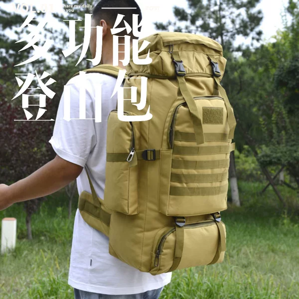 Extra Large Capacity Backpack Travel Backpack for Men and Women Outdoor Mountaineering Bag Casual Waterproof Travel Lightweight Luggage Large Backpack