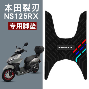 �m���´��ޱ���NS125RX���z�_�|����125Ħ��܇SDH125T-40�_̤��