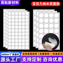 �c�c�z �������p���z��ճ܇�d�п؟o���z�{�ןo���z�N�̶� �A�c�z