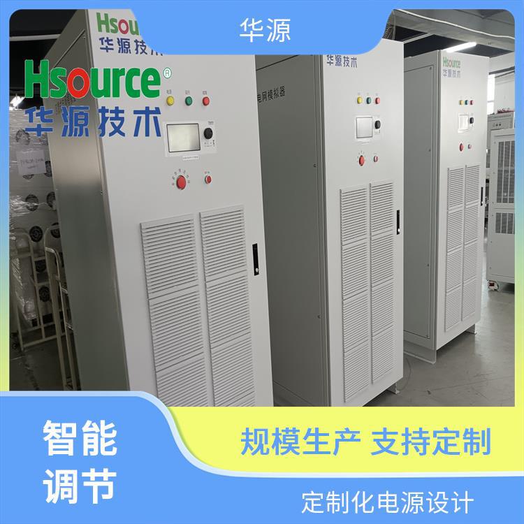 三相四线1000V600A1通道电池包充放电测试系统 电流不过冲