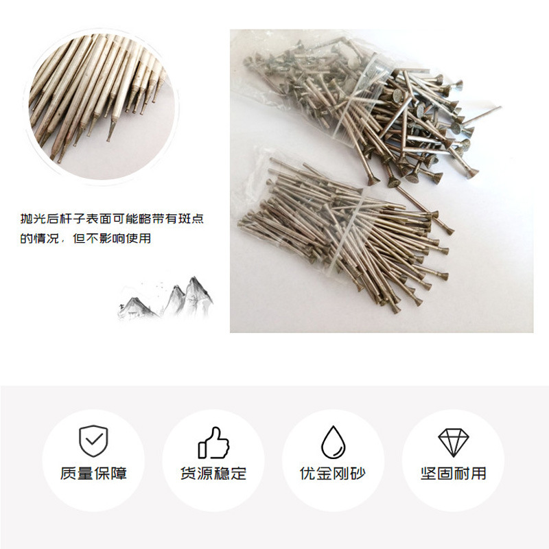 Category C3 carved high-leg triangular nail trumpet-shaped thick iron nail head amber agate jade for carving beveled surfaces