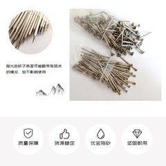 Category C3 carved high-leg triangular nail trumpet-shaped thick iron nail head amber agate jade for carving beveled surfaces