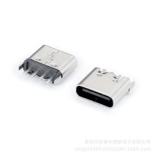 TYPE-C 4Pĸ�� 180����ʽ���Dip ���׳����ĸ�� ����6.8MM