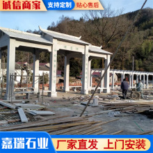 ��ϼ�tʯ���L�ȹ��@С�^�������Ѽ܏V�����^����e����ʯ���Ȼ���