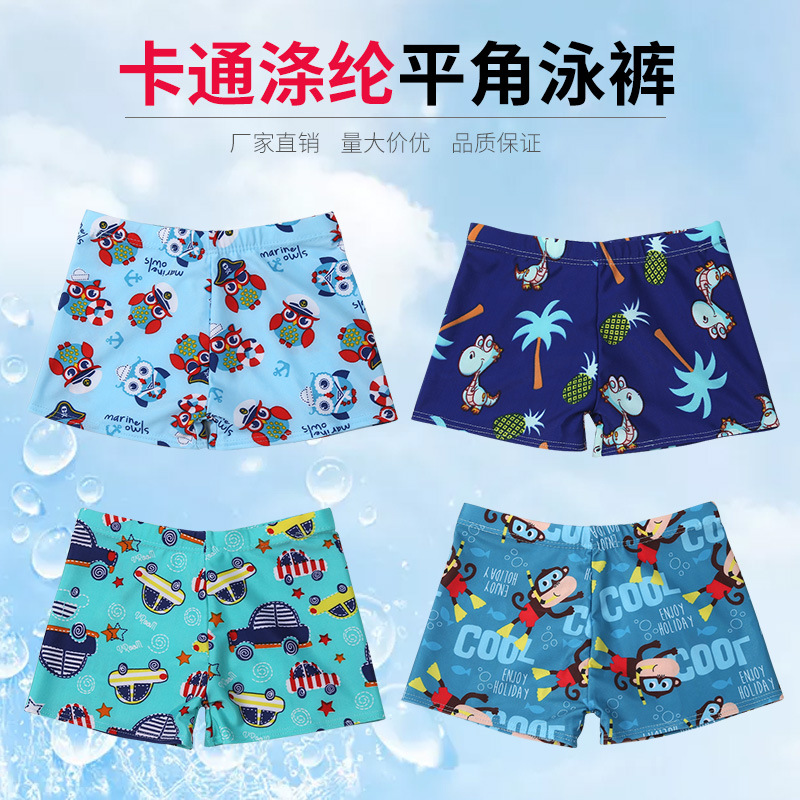 Bañador de los muchachos nuevo poliéster cómodo transpirable moda dibujos animados 7,50 kg-40,00 kg traje de baño de playa para niños