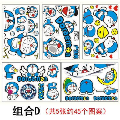 electric car stickers a generation – Body sticker - combination-d-robot-cat-set