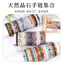 �ݬ��錚 ��Ȼˮ���ִ���觻���ʯ��朕r�к��s��Ȧ�A��羳���