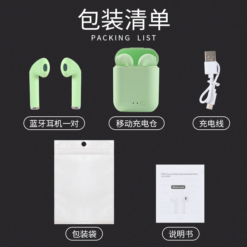 La radio caliente transfronteriza mini2 i7s de los auriculares Bluetooth de la venta se divierte los auriculares Bluetooth inalámbricos in-ear TWS5.0