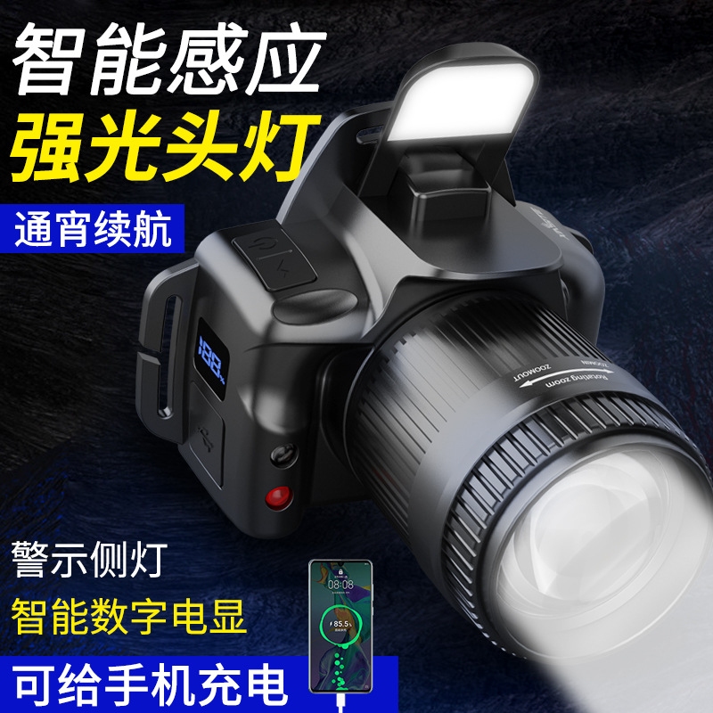 Transfronterizos LED luz alta inducción de lámparas de cabeza portátiles de carga USB lámpara de correr nocturna al aire libre lámpara de pesca nocturna