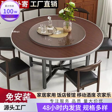圆桌可折叠餐桌圆桌面宴席加厚家用10酒店桌面圆桌面转盘圆形带12