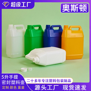 ʳƷ��5�������������ϱ�޼Ӻ� �ܷ���b���ω� 5���ﻯ������Ͱ