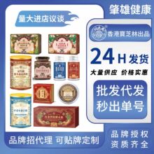 ȫƷ��ȫƷ��ò軨��I�B���׷����ł��y���̸��c�r�aƷ���l