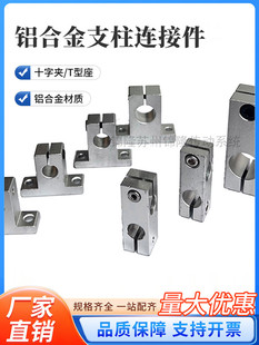 �X�Ͻ���|ʮ�̶ֹ��AT�͊A��֧���B�Ӽ�ʮ���B�Ӽ�