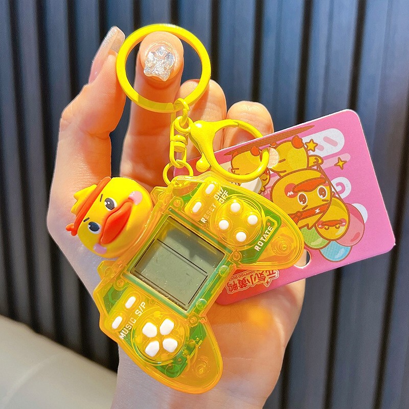 正規版授権元気小黄鴨キーホルダー学生カバンストラップ玩具自動車キーチェーン小プレゼント卸売り|undefined
