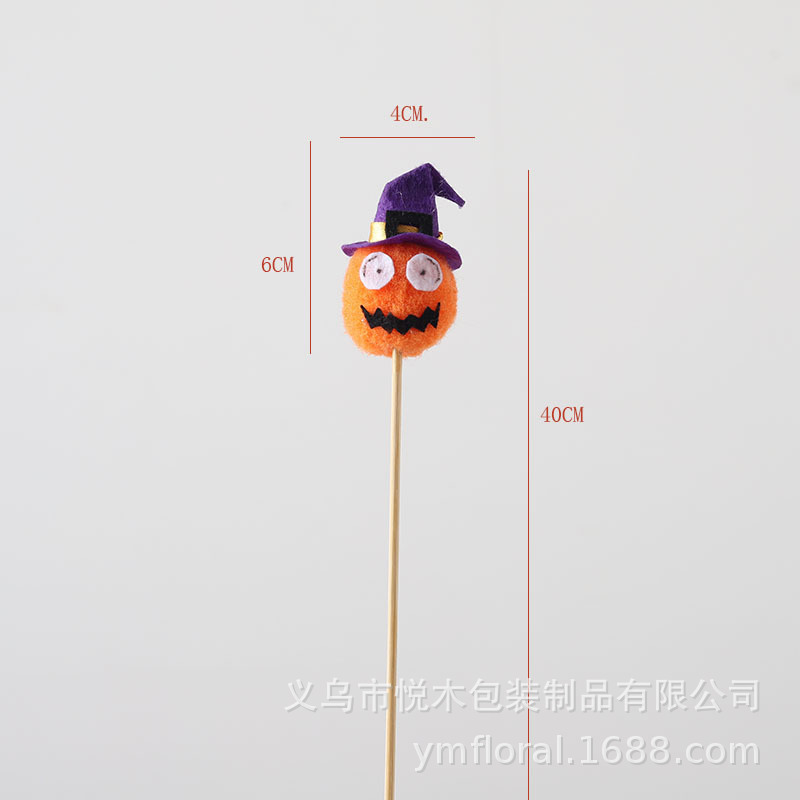 かぼちゃの模型のハロウィンのかぼちゃの置物の装飾の道具のハロウィンのdiyの装飾の置物の卸売り|undefined