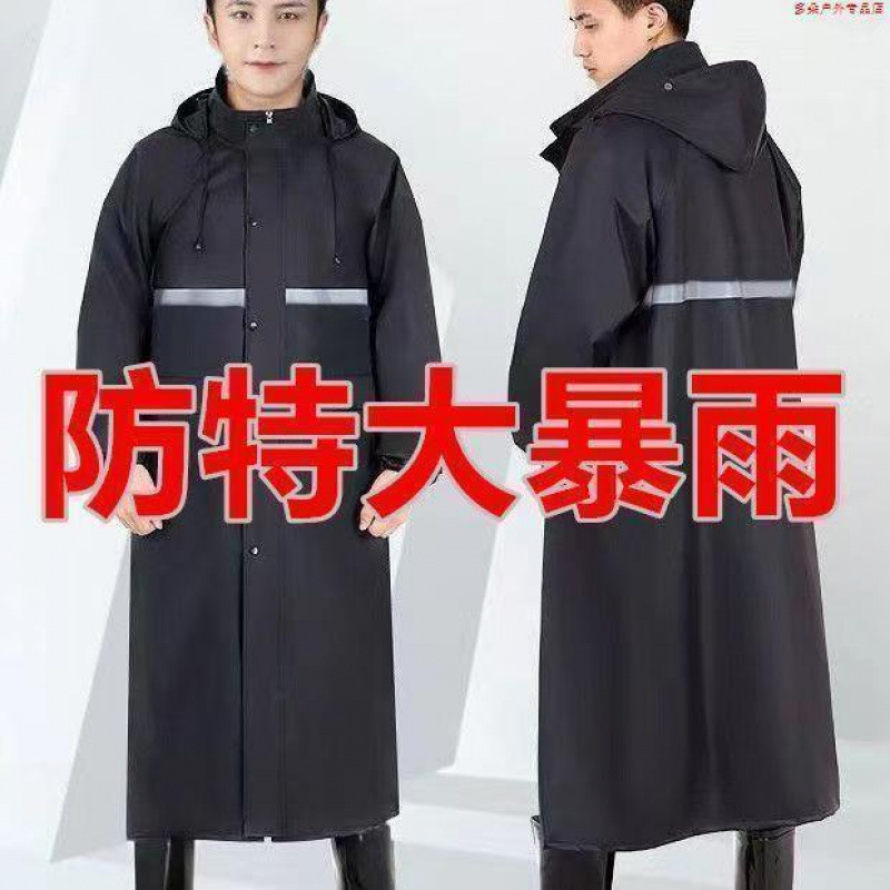 Raincoat Long Full Body Rainstorm Protection Adult Canvas Long Thickened Outdoor All-in-One Men's Waterproof Jackets Rainwear Good-looking