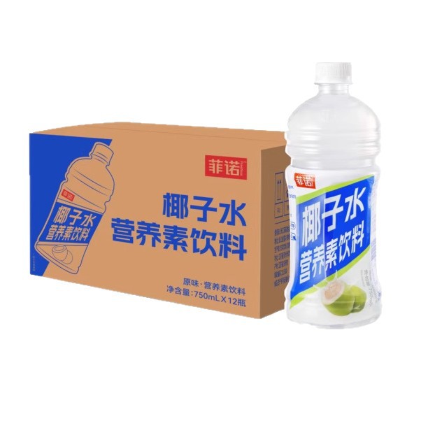 【包邮】菲诺椰子水营养素饮料750ml*12瓶/箱 清甜果汁添加维生素