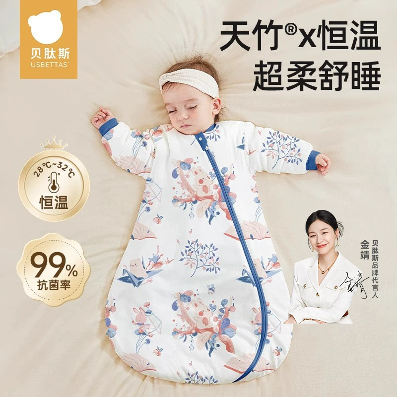 Товар
