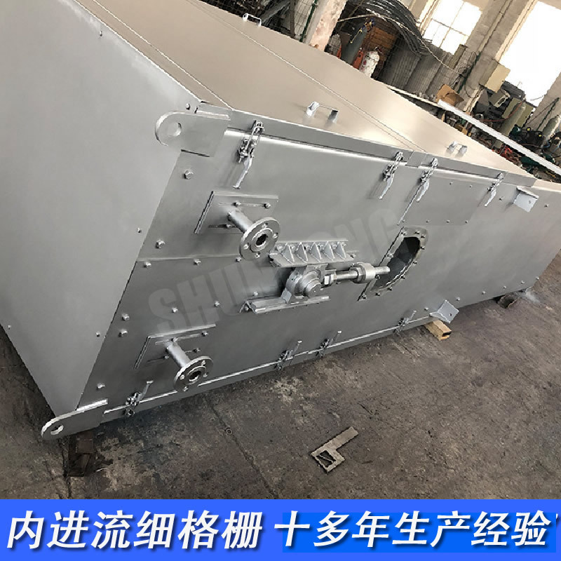 网板式内进流格栅 孔板式细格栅 内进流式格栅除污机 内进流细格
