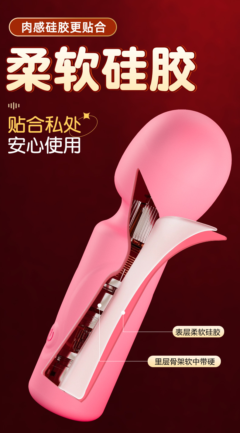 Strong Vibration Mini AV Wand Massager, One-Button Control, External Use, Pink — detail image 19