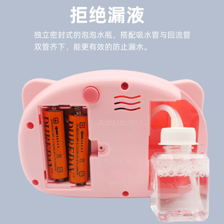 详情7