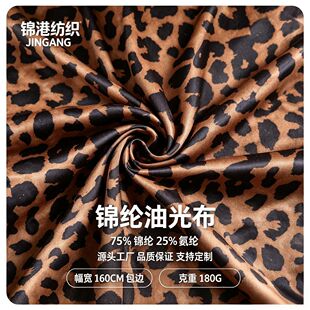 180g���y���aӡ���\�]�͹Ⲽ�Ը�˯�����B�w��Ӿ������֧��ӡ��