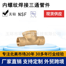 �h���Cе���Ӄ��ݼy��ͨ�ܼ� �~��ͨ���^����S�~�ܼ��������Q