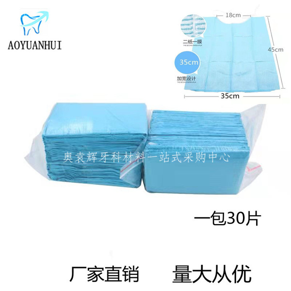 치과용 일회용 스카프 치과용 패드 스카프 레이스업 종이 보호패드