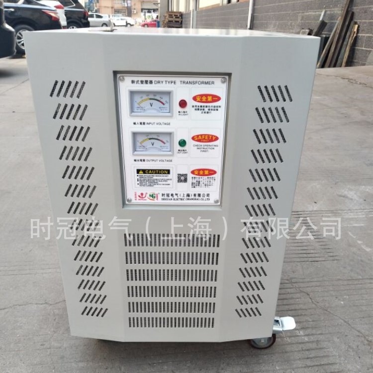 驻马店变压器厂三相干式隔离变压器1KW10KVA20KW30KW40KW50KW380V