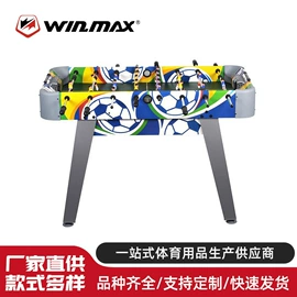 飞镖;滑板车;活力板、滑板