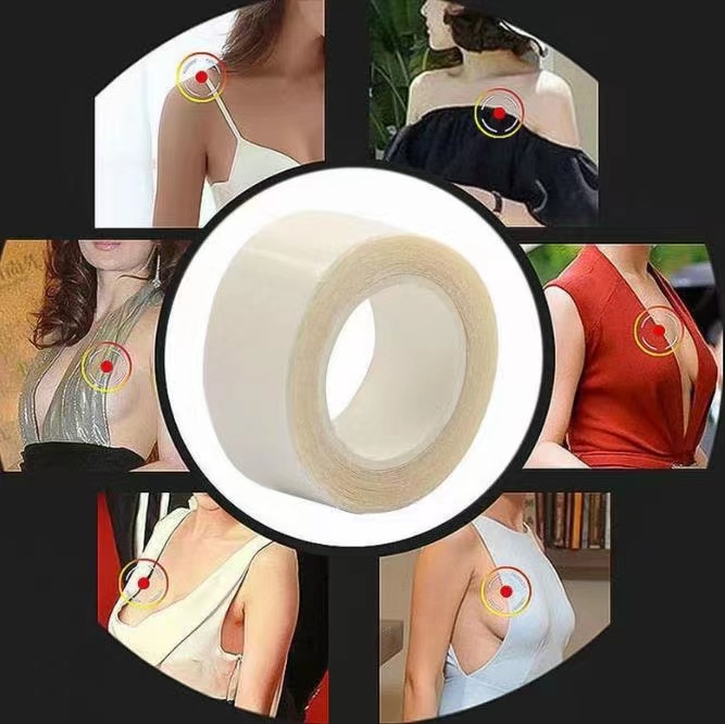 礼服防走光胶带  衣服防走光  吊带防走光 隐形胸贴胶带乳贴提防