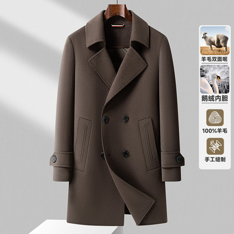 Men's double-faced wool coat, mid-length, autumn/winter style, 100% pure wool, removable goose down lining, thickened trench coat.