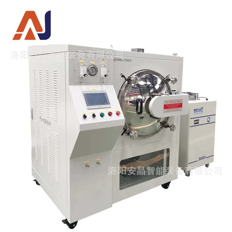 Вакуумная муфельная печь, печь сопротивления, печь для спекания в водородной атмосфере, печь для защиты атмосферы азота, печь вакуумной атмосферы коробочного типа