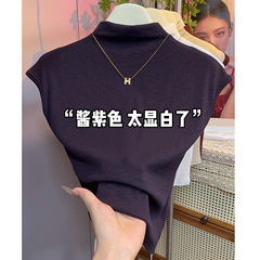 2025秋冬新款韩版百搭飞飞袖短款修身酱紫T恤女立领打底衫上衣潮