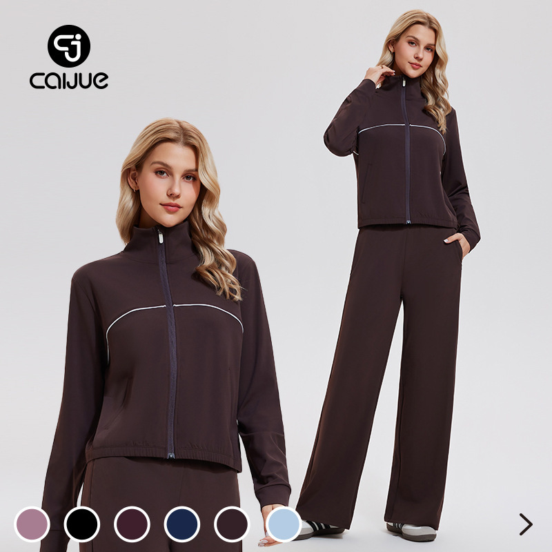 Caijue Sports Suit for Women, Stand-Up Collar, Zipper, Long-Sleeved Jacket, Wide-Leg Pants, Loose and Slimming, Outdoor Casual Two-Piece Set Caijue Sports Suit for Women, Stand-Up Collar, Zipper, Long-Sleeved Jacket, Wide-Leg Pants, Loose and Slimming, Outdoor Casual Two-Piece Set