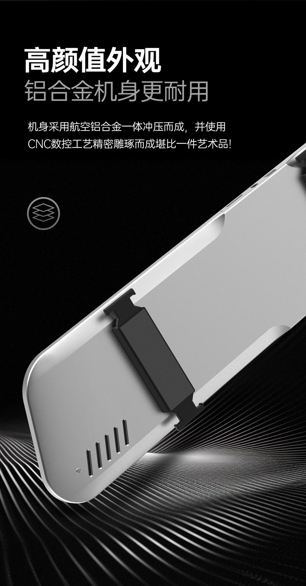 Suitable for rearview mirror dashcam, ultra-clear 2026 new model, universal large screen, USB cable-free car dashcam