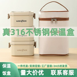 筷子;牙签、牙线;水果叉