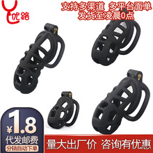 ���R��ؑ���i���έh����ؑ��cd�i�B�\������]SM�{����Ȥ����Ʒ