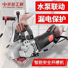 �A��ˮ����©늱��o�_�ۙC����һ�γ��ͻ�����늄Ӵ����и�C