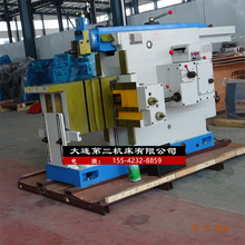 BC6063牛头刨床刨销BC665 B6066重型高精度牛头刨床
