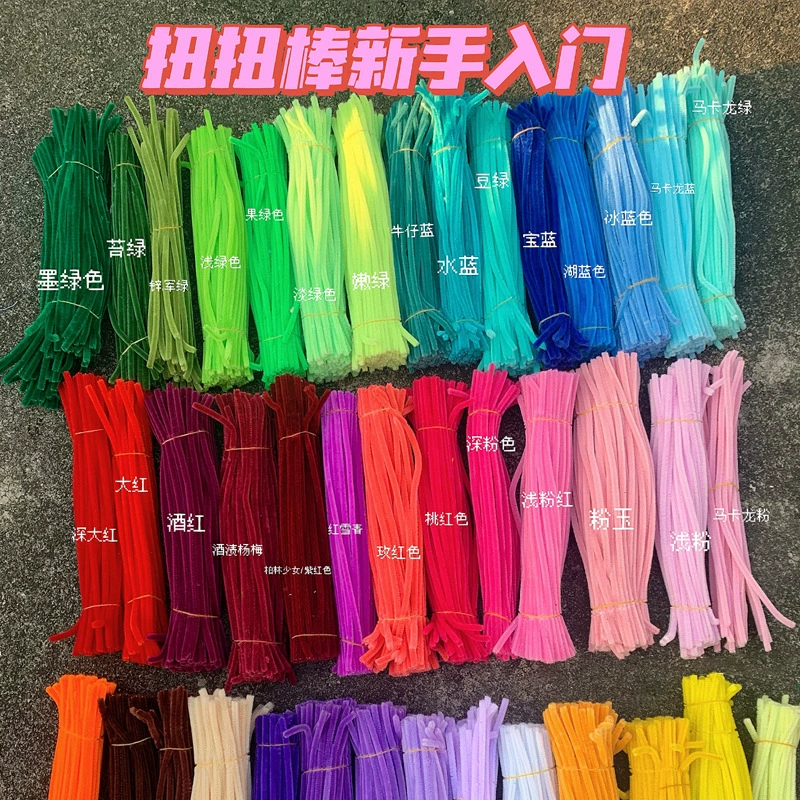 Зашифрованная крученая палочка, ультра-плот, утолщенные белые полоски для корня волос, красочный смешанный букет, материал «сделай сам», Core