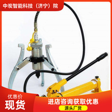 ֧��ӆُ ʹ�÷���늄�Һ���������R FBL-100늄�Һ���������R