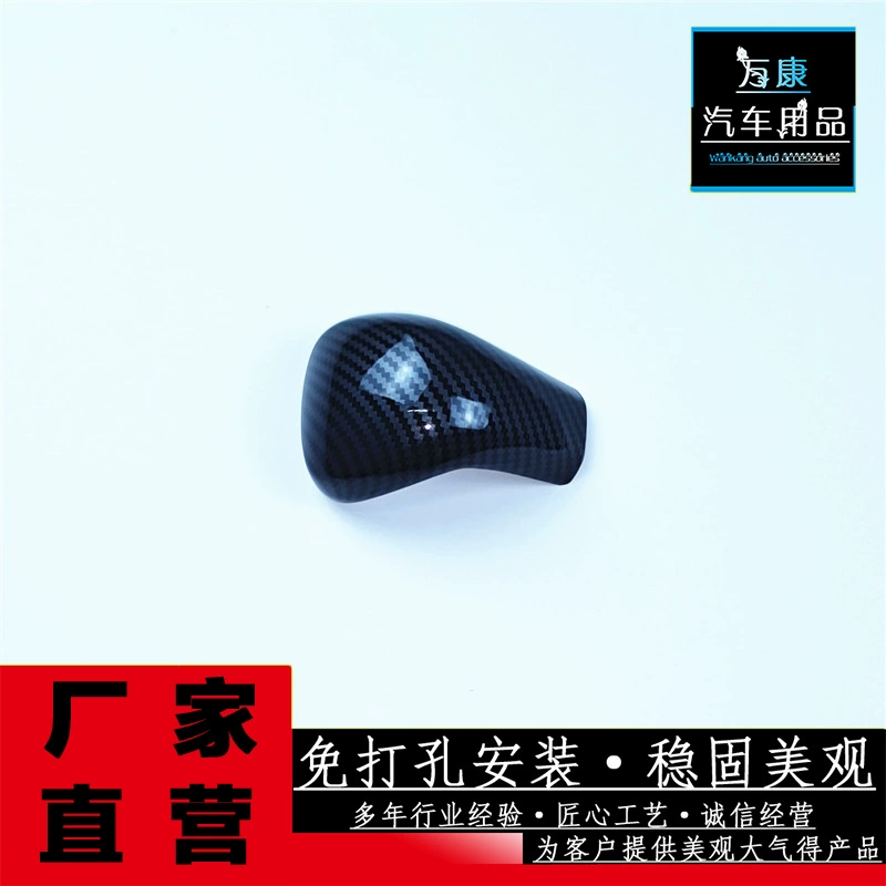 Применимо к 19-21 Camry/19-21 Corolla/Raying/Asian Dragon вытяжные головки для украшения блесток