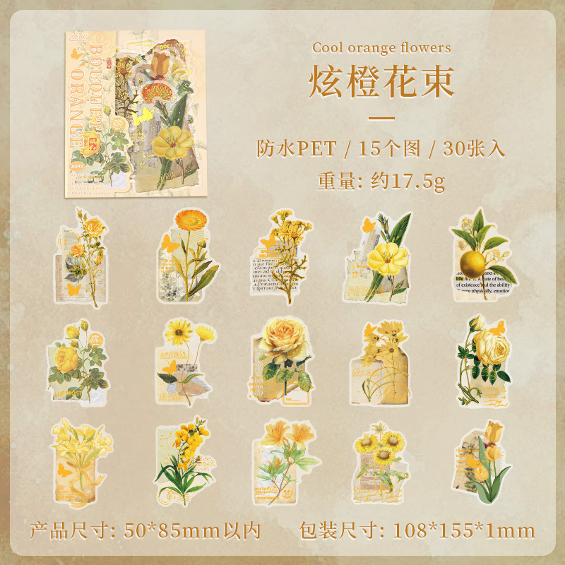 Paquete de pegatinas impermeables PET serie de flores doradas retro 30 pegatinas de material decorativo floral estampado